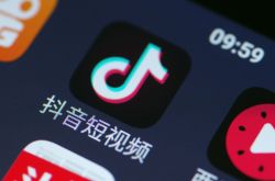 5分钟科普!荆门哪个工厂好点_哔哩哔哩-3